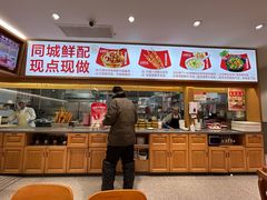 -南城香·饭香串香馄饨香(青年路店)