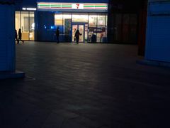 -资和信百货商场