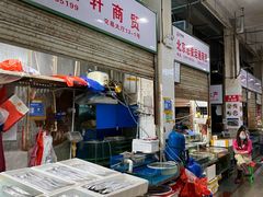 -京深海鲜市场(光彩路店)