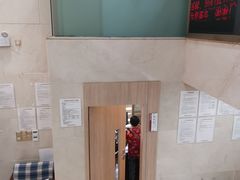 -好大夫口腔(广州店)