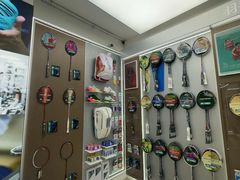 -YONEX网羽有约(新街口店)