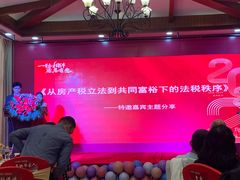 -欢乐海岸美食联盟