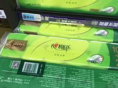 -大润发(浒关店)