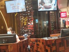 -四海一家自助餐(益田假日广场店)