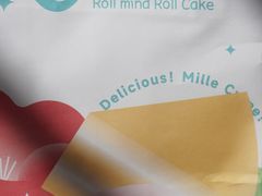 -卷心卷意·轻甜蛋糕(新光天地店)