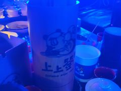 -贰麻酒馆(1912店)