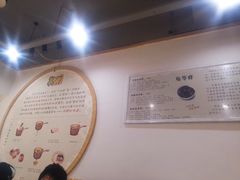 -糖潮糖水铺(省府店)