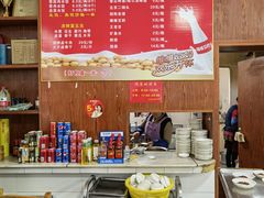 -王中王饺子店(天桥街店)