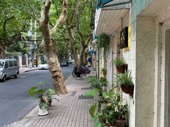 -思南书局·诗歌店