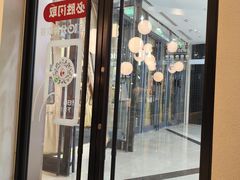 -必胜客(沈辽路万达店)