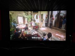 -万达影城(金平万达广场IMAX店)