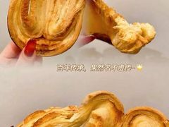 -国际饭店·帆声西饼屋(黄河路店)