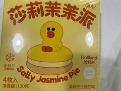 -好利来(七宝领展广场店)