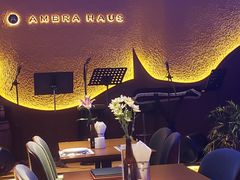 -Ambra Haus琥珀屋精酿餐厅(宝山店)