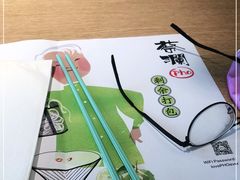 -蔡澜Pho·越南粉餐厅(海上世界店)