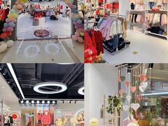 -乐海城市广场(同安店)