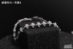 点击看大图 -威德钻石-克拉钻大本营(南京东路店)