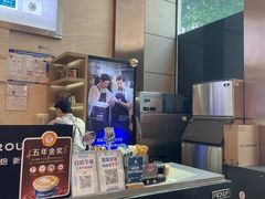 -瑞幸咖啡(解放碑英利大融城店)