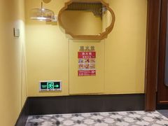 -康逸居·始于2002(海安店)