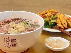 -建基泡馍·西安老字号·清真(永宁店)