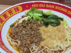 -魔都三兄弟酸辣粉·蘸卤炸串(虹桥万科店)
