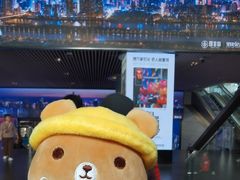 -黄兴南路步行商业街