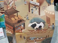 -爸爸糖手工吐司(苏州环球188店)