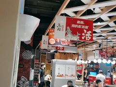 -鱼酷活鱼烤鱼(北美店)