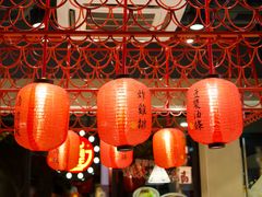 -永和大王(宜山店)