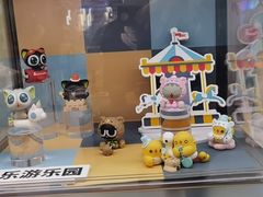 -TOP TOY(大兴荟聚店)