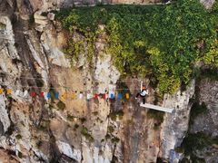 -重庆云阳龙缸景区