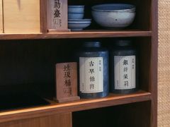 -阿嬷手作(南宁百盛印象城店)