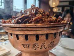 -四季民福烤鸭店(前门大栅栏店)