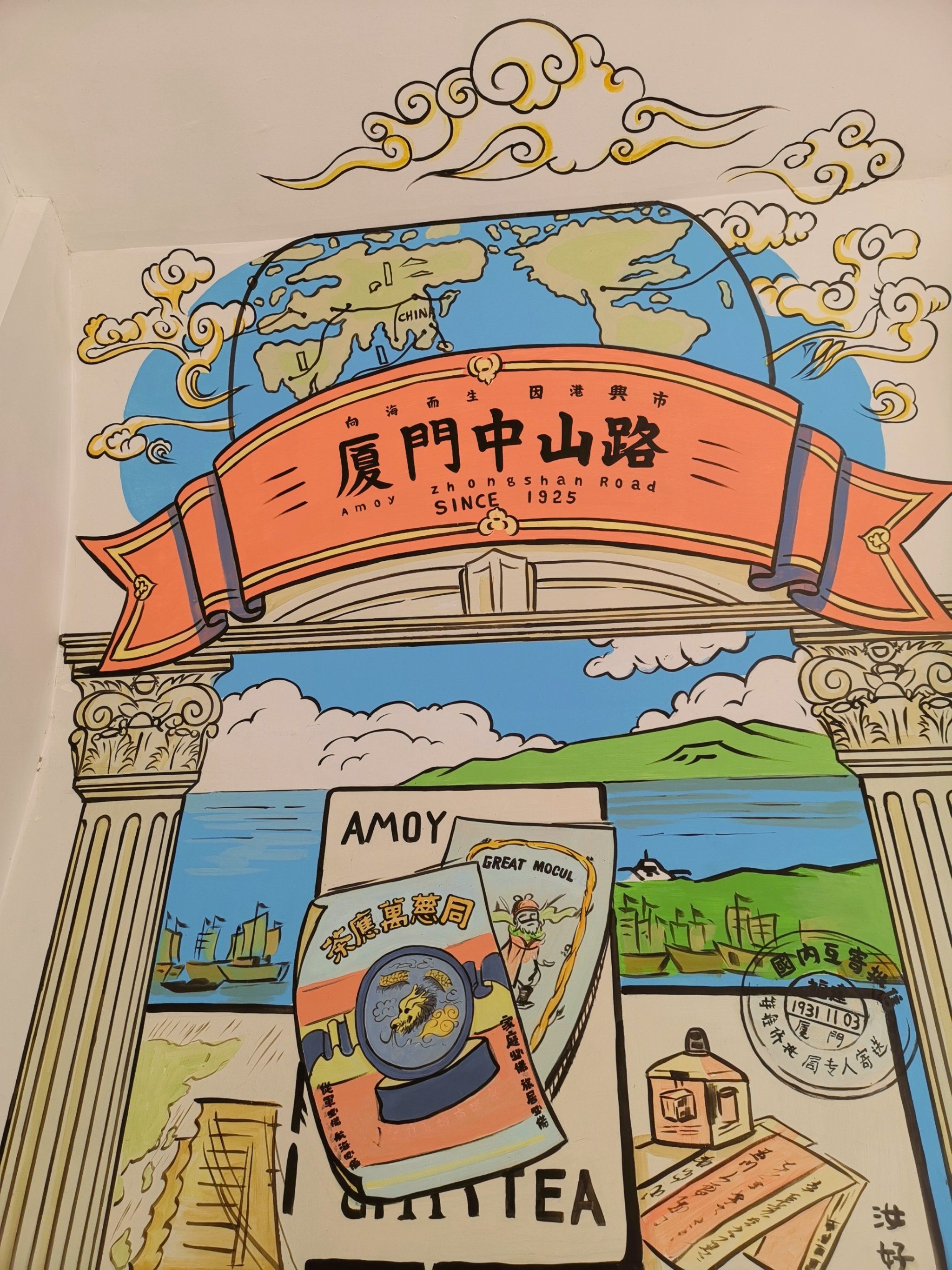 廈門中山路,不逛你糊塗,新舊遊客必逛步行街!