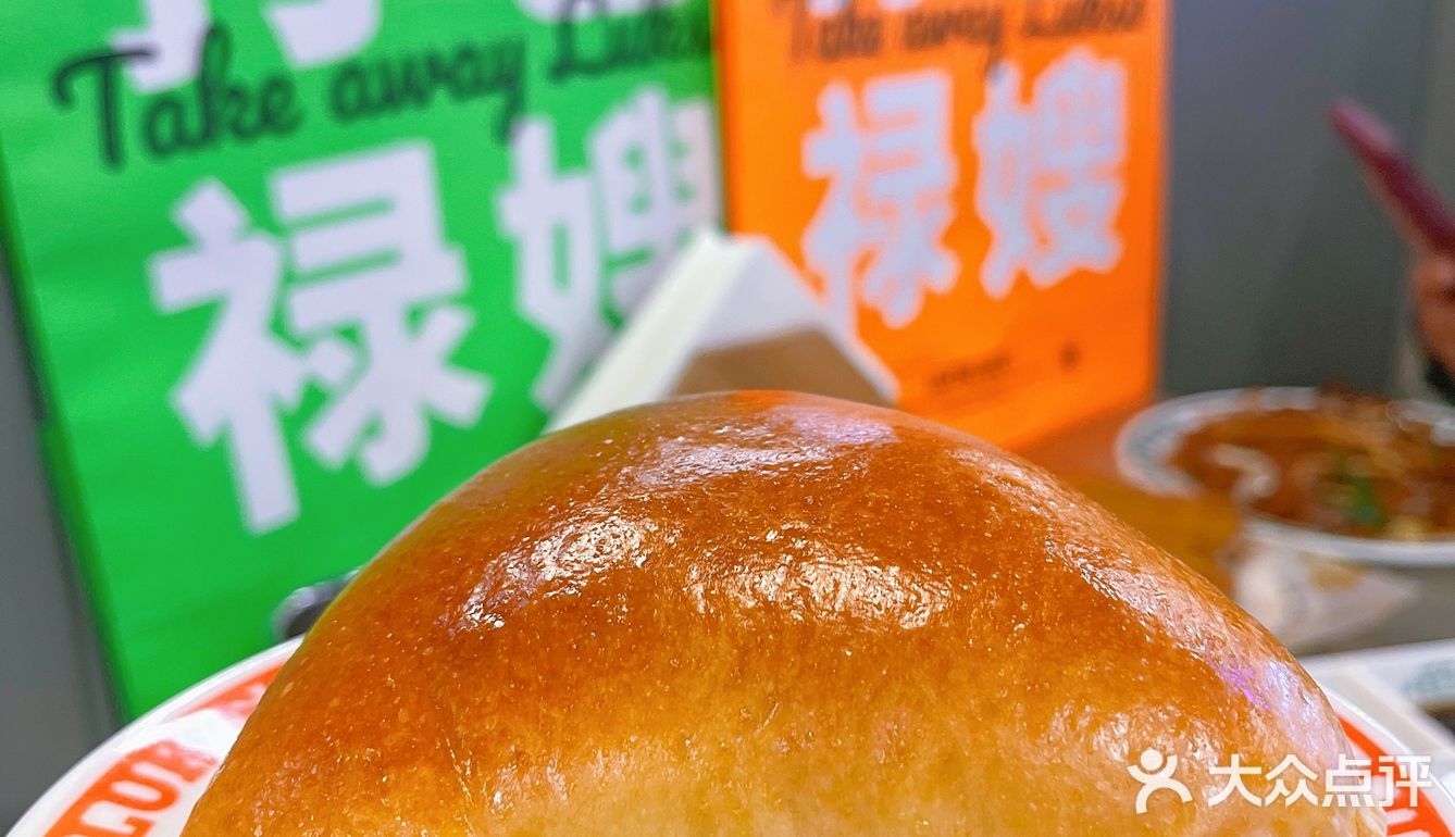 🌈苏州人气王禄嫂茶冰厅，昆山首店就在九方购物中心‼️  