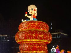 -金城公园