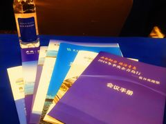 -青岛海泉湾皇冠假日度假酒店