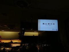-佛光山滴水坊(凤山讲堂滴水坊店)
