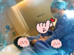 -杭州医学院附属妇儿医院
