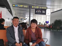 -银川河东国际机场