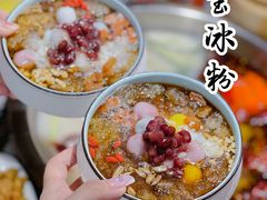 -渝味晓宇火锅(合川路店)