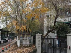 -麦当劳(杭州运河上街商业中心店)