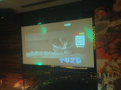 -天界丽都(友好店)