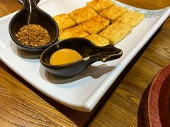 炸包浆豆腐配蘸水-云海肴·汽锅鸡·云南代表菜(天津国金汇店)