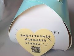 -小资太太餐厅(南岗区店)