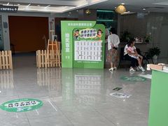 -合众齿科高难度矫正·种植·儿牙中心(望京总院)