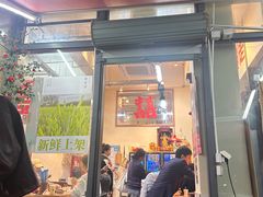 -赵美丽·重庆社区火锅·直营店(火车东站·中豪国际店)
