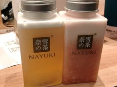 霸气小桃桃-奈雪的茶(石家庄万象城店)