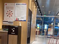 -麦当劳(苏州中心星悦汇店)