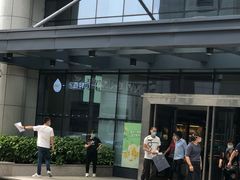 -杭州市萧山区中医院